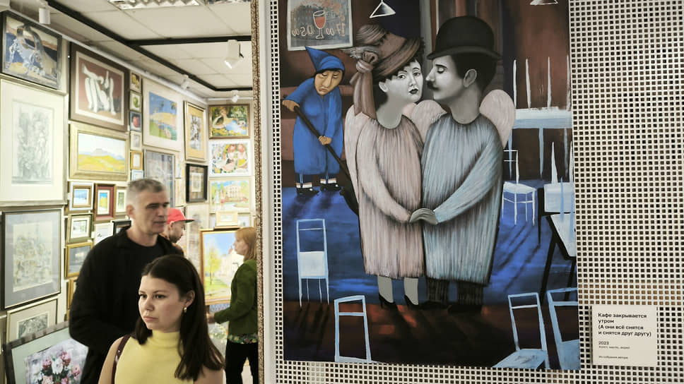 Галерея «ПоЛе». Выставка «Ангелы и их соседи…» (Неонаивная живопись и досочки Дмитрия Бухрова)