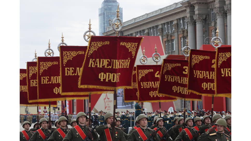 Праздничные мероприятия, посвященные празднованию 80-летия Победы в Великой Отечественной войне. Парад Победы в Екатеринбурге