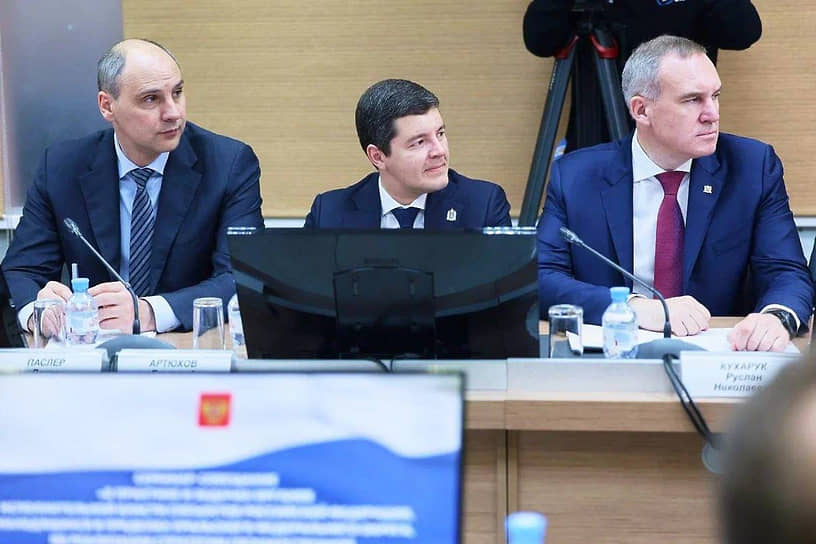 Денис Паслер, Дмитрий Артюхов, Руслан Кухарук