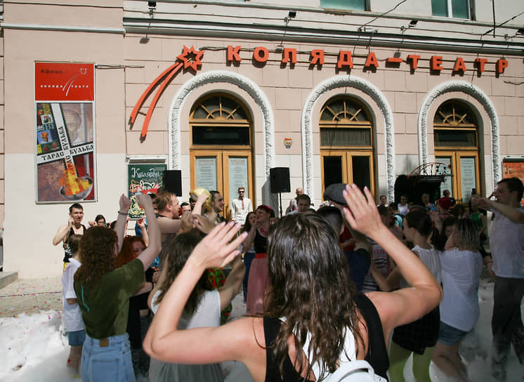 Коляда-театр