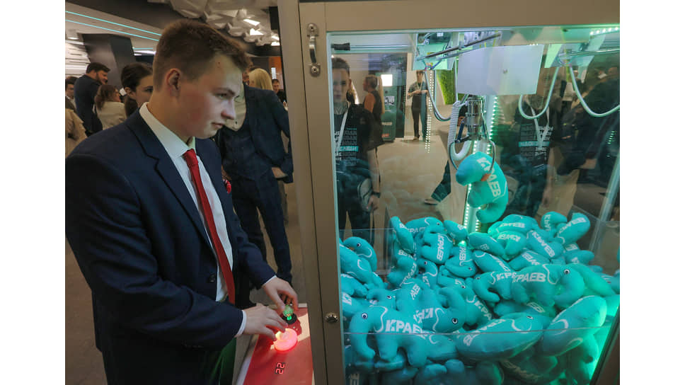 Мероприятие, посвященное началу избирательной кампании кандидата в губернаторы Свердловской области от партии &quot;Новые люди&quot; 