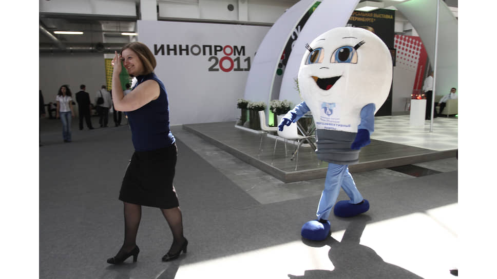 &quot;Иннопром-2011&quot;
