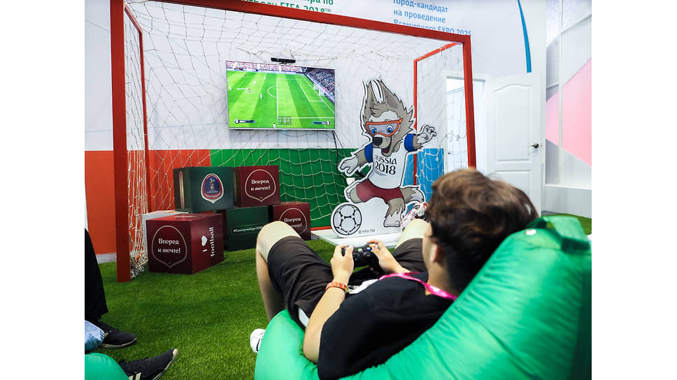 &quot;Иннопром-2018&quot; 