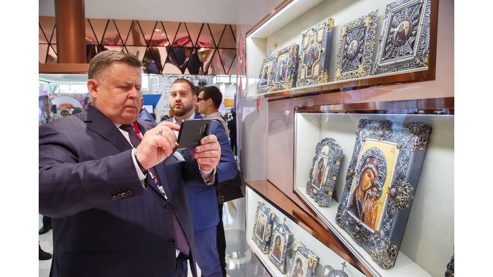 &quot;Иннопром - 2017&quot; 