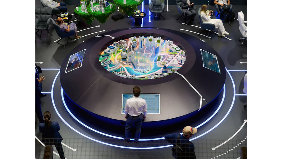 &quot;Иннопром-2024&quot; 