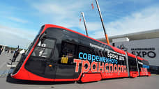 Вагончик тронулся
