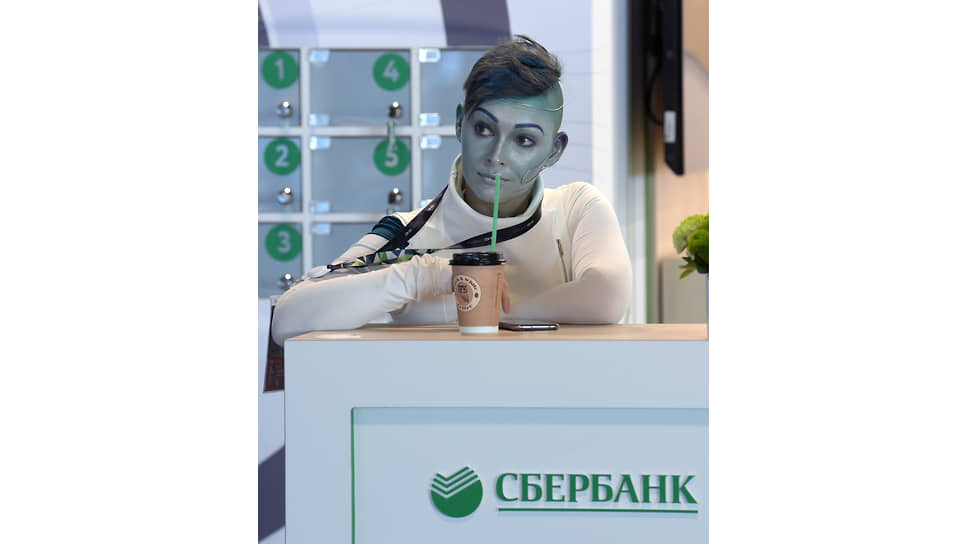&quot;Иннопром-2019&quot;