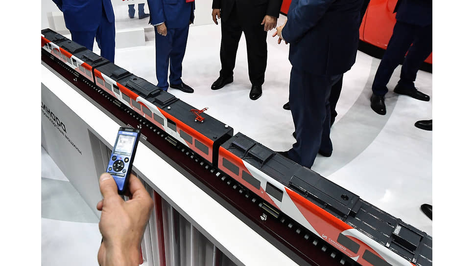 &quot;Иннопром-2023&quot; 