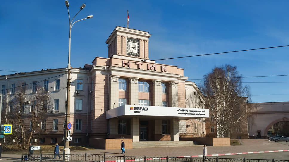 Управление "Евраз НТМК"