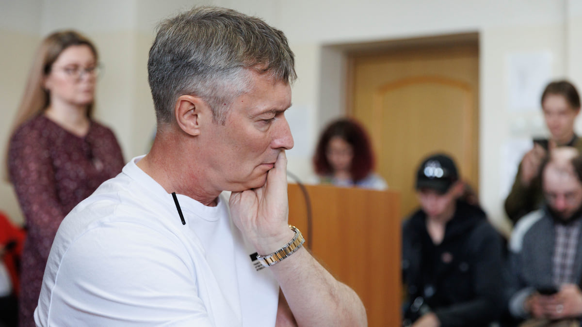 Фонд в расход