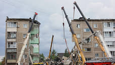 Неосторожность в тройном размере