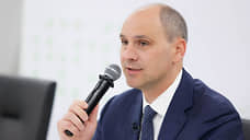 Урал на прочном фундаменте
