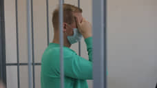 Брокер попался на любви к детям