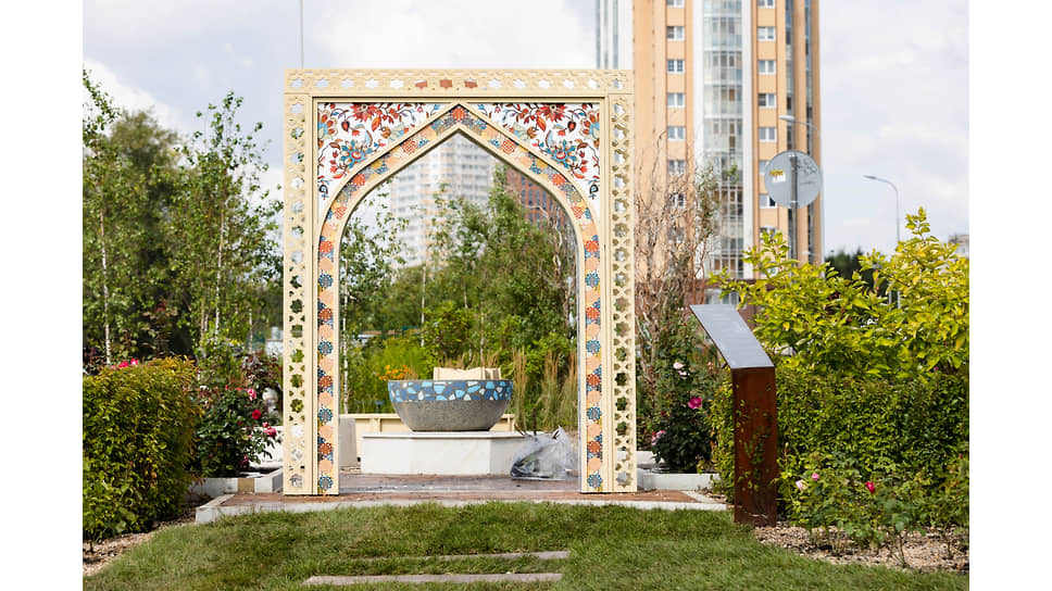 Открытие VII Международного фестиваля ландшафтного искусства «Атмофест» 