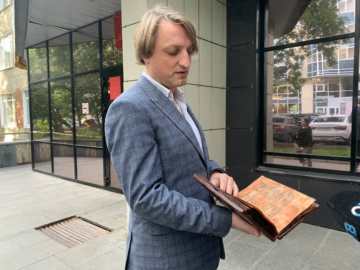 Станислав Словиковский 
