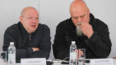 Свердловскому рок-клубу готовят юбилей