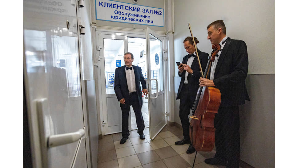 Презентация 90-го концертного сезона Свердловской государственной академической филармонии