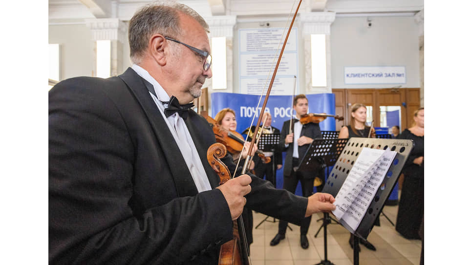 Презентация 90-го концертного сезона Свердловской государственной академической филармонии