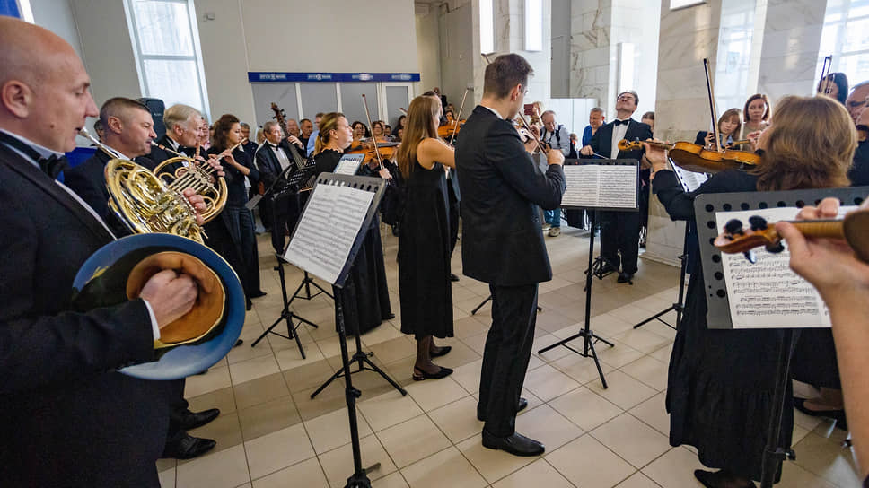 Презентация 90-го концертного сезона Свердловской государственной академической филармонии в здании Главпочтамта