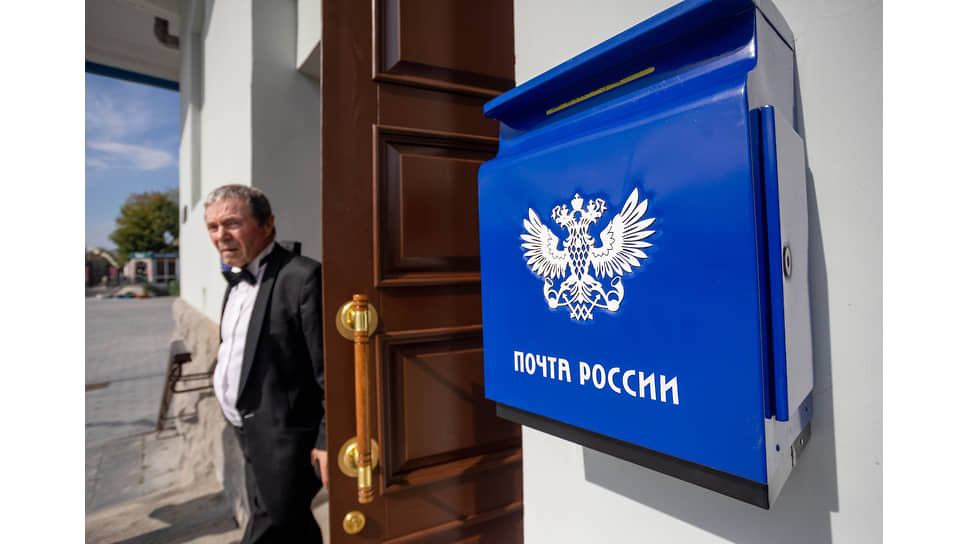 Презентация 90-го концертного сезона Свердловской государственной академической филармонии в здании Главпочтамта