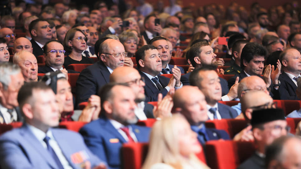 Торжественная церемония вступления в должность губернатора Свердловской области Дениса Паслера