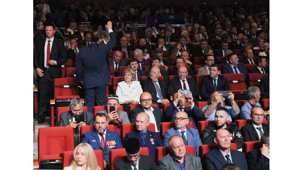 Гости церемонии перед началом мероприятия