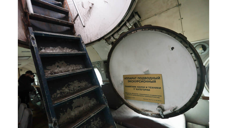  «Нептун» был признан памятником науки и техники в 2012 году 