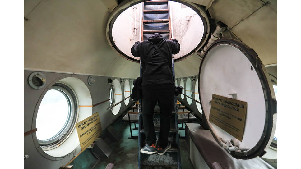 Презентация экскурсионной подводной лодки «Нептун» после наружной реставрации 