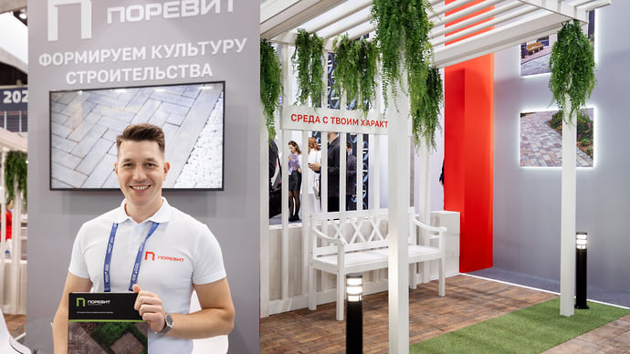 Как девелоперам конкурировать на падающем рынке