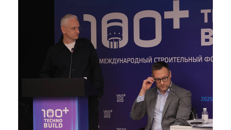 Модератор Максим Путинцев и Алексей Федоров