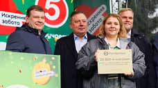 Юбилейный рубеж