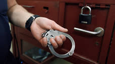 «Фортуну» вернули в прошлое