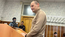 «Мы свою работу всегда выполняли добросовестно»