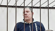 Место подогрели