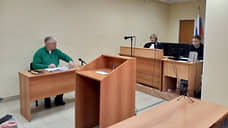 Медик нагуглил на штраф