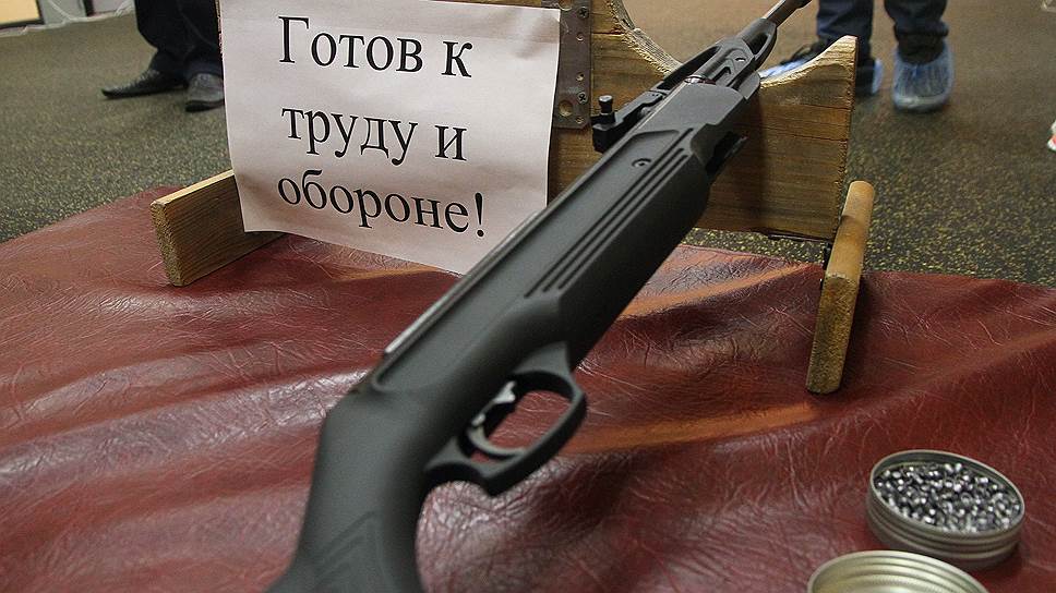 Свердловская область признана единственным регионом, соответствующим всем требованиям, предъявляемым к системе организации ГТО