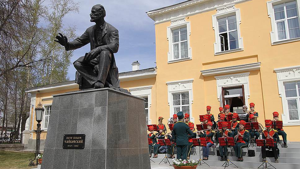 Урал чайковского челябинск