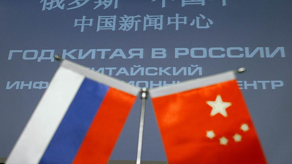 Задача «Иннопрома-2015» — содействовать расширению и укреплению двустороннего сотрудничества между Россией и Китаем