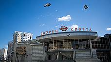 Все придет в Пышму