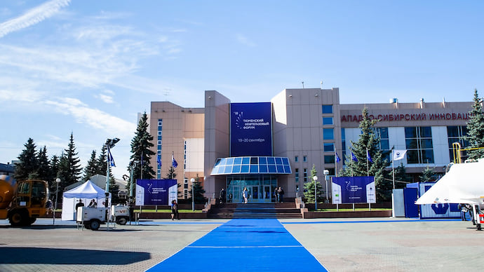 Нефть и газ в формате