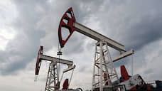 Перезагрузка рынка нефти