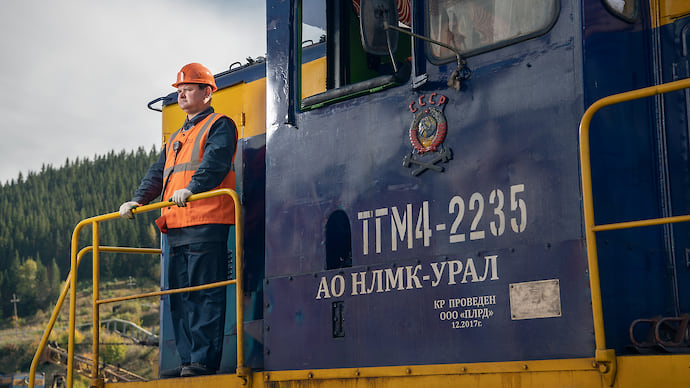 «Металлургия уверенно проходит эти серьезные испытания»