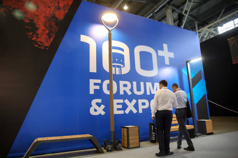 Масштабный строительный форум проходит в Екатеринбурге с 2014 года