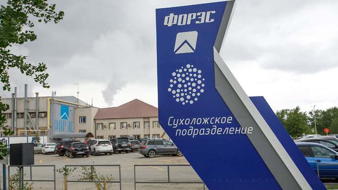 Экология высоких стандартов