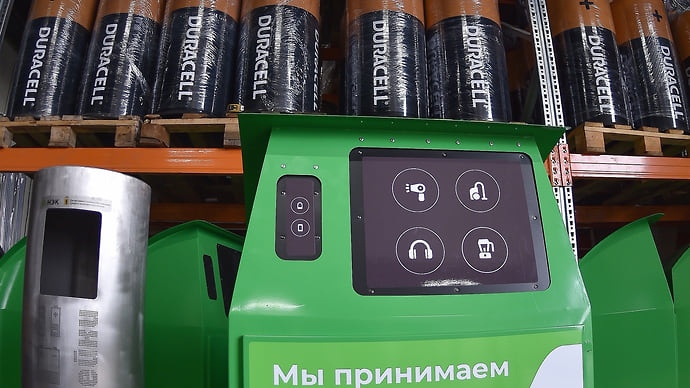 Утилизация по правилам бизнеса