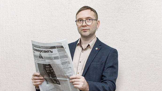 Колонка редактора