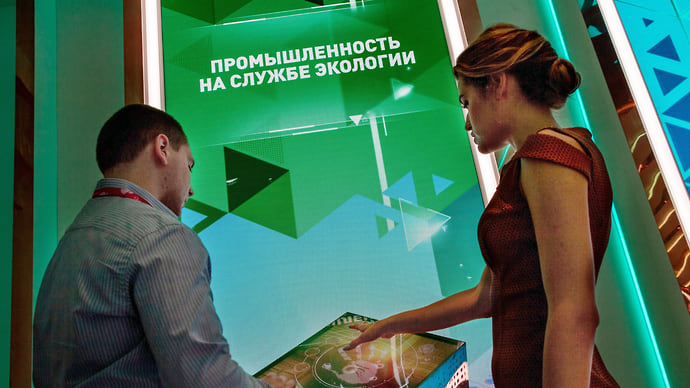 Трансформация по требованию времени