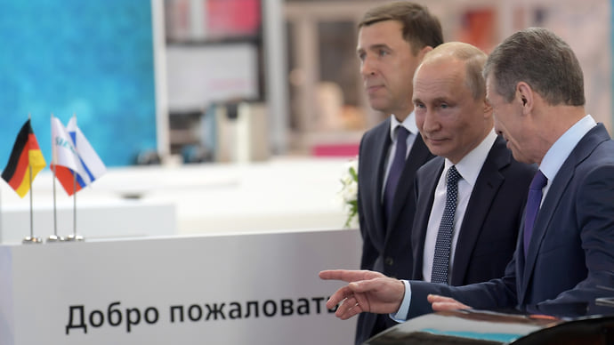 «Иннопром» в лицах и технологиях