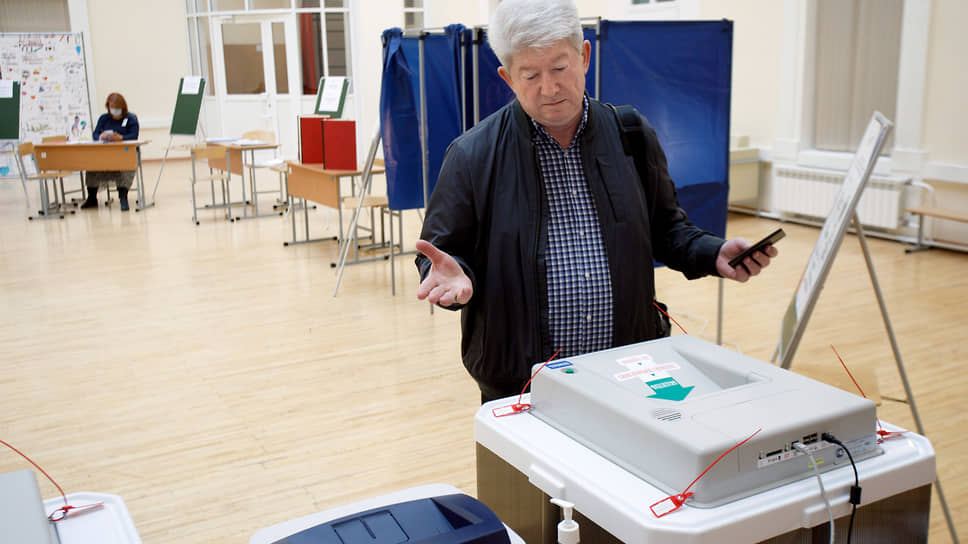 Выборы губернатора Свердловской области прошли при рекордно низкой явке — всего 28,47%
