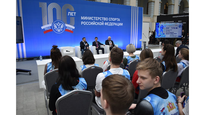 Страна чемпионов